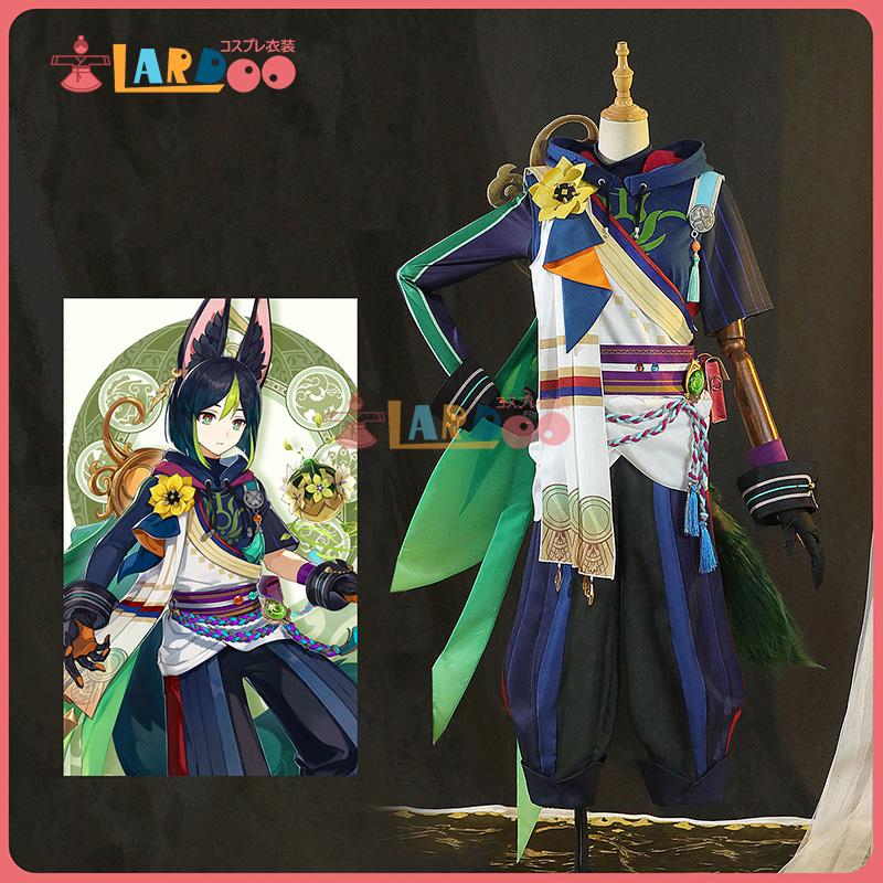 原神 Genshin スメール ティナリ-Tighnari コスプレ衣装 コスチューム