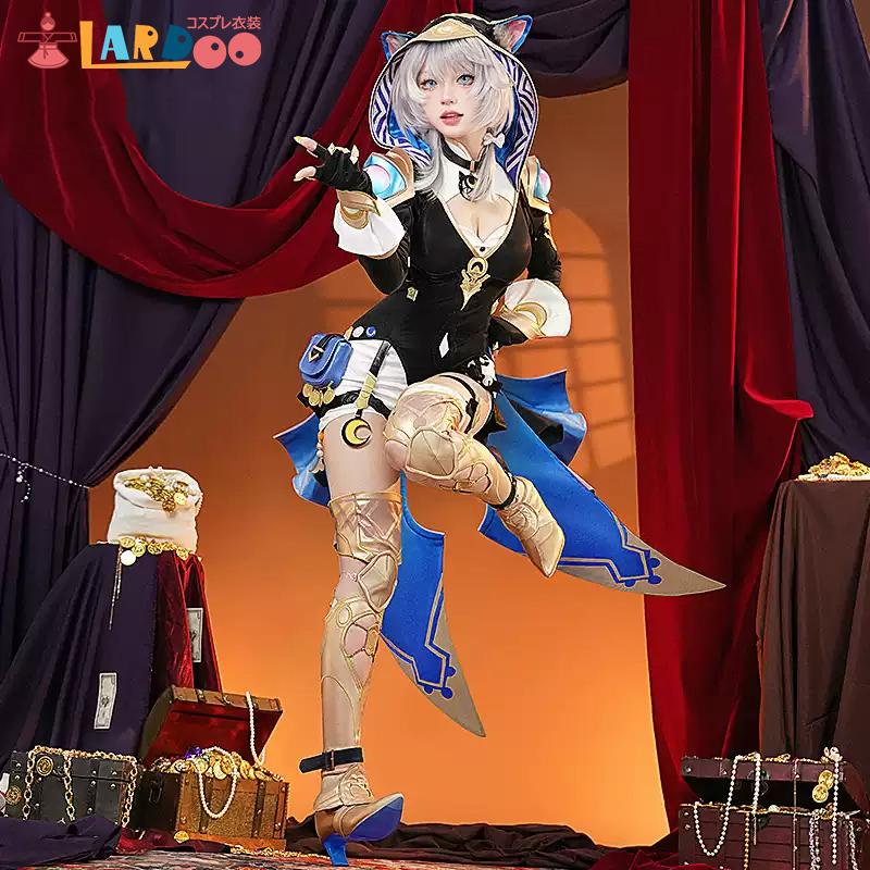 崩壊スターレイル HonkaiStarRail サフェル-Cipher コスプレ衣装