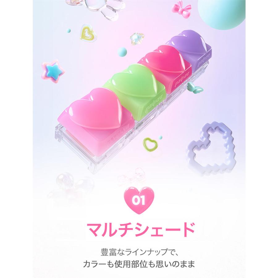 peripera（ペリペラ） チーク トック ブラッシュ キーキャップ 選べる2