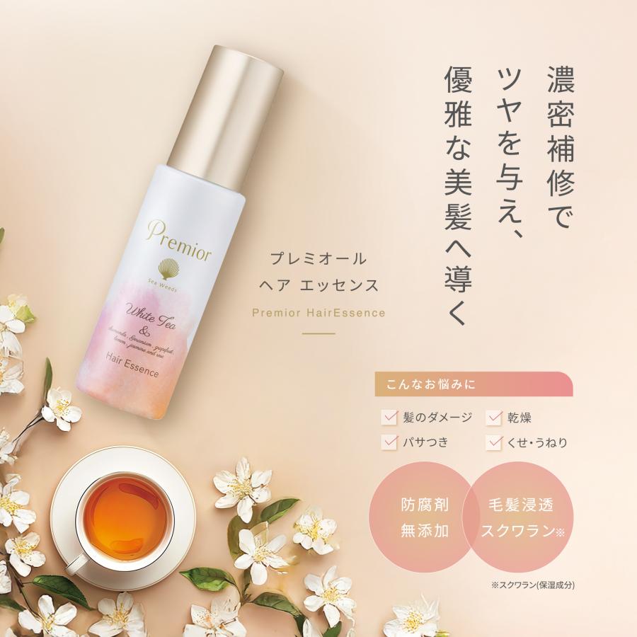 La Sana（ラサーナ） プレミオール ヘア エッセンス ホワイトティーの