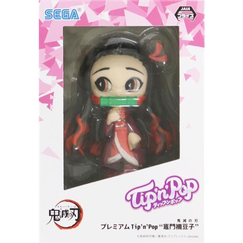 未開封鬼滅の刃 プレミアムTip'n'Pop 