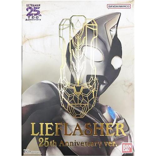 ULTRA REPLICA ウルトラマンダイナ リーフラッシャー 25th Anniversary