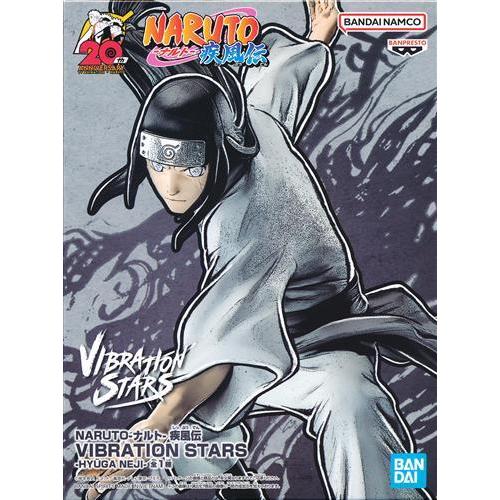 未開封NARUTO-ナルト- 疾風伝 VIBRATION STARS -HYUGA NEJI- 日向ネジ