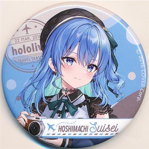 ホロライブ キャラバッジコレクション(缶バッジ) Travel season 星街