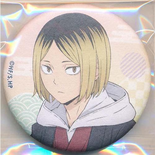 ハイキュー 和紙風トレーディング缶バッジ 孤爪研磨 : らしんばん通販