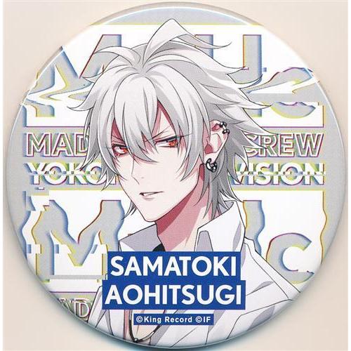 ヒプノシスマイク-Division Rap Battle- トレーディング缶バッジ