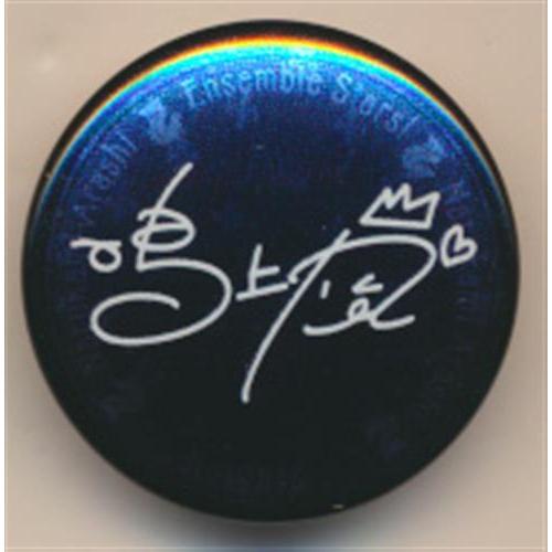 あんさんぶるスターズ サインバッジコレクション(缶バッジ) 鳴上嵐