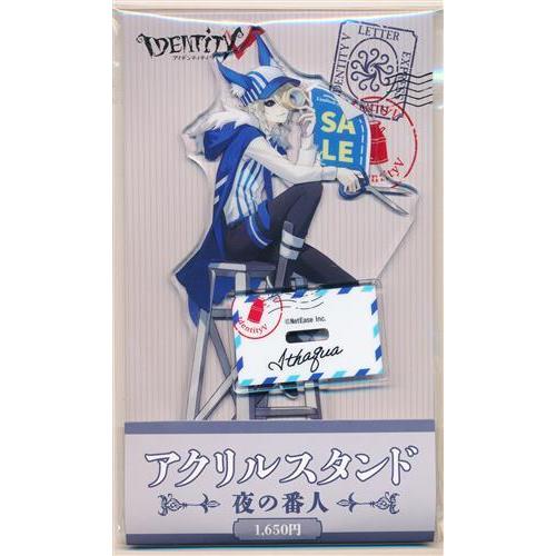 Identity V 第五人格 アクリルスタンド 夜の番人(イタカ