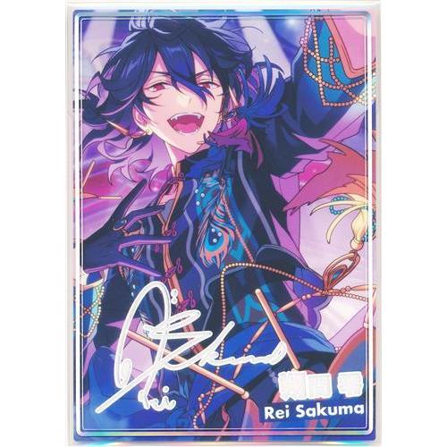 あんさんぶるスターズ 虹色開花ポートレート Idol Collection B 朔間零