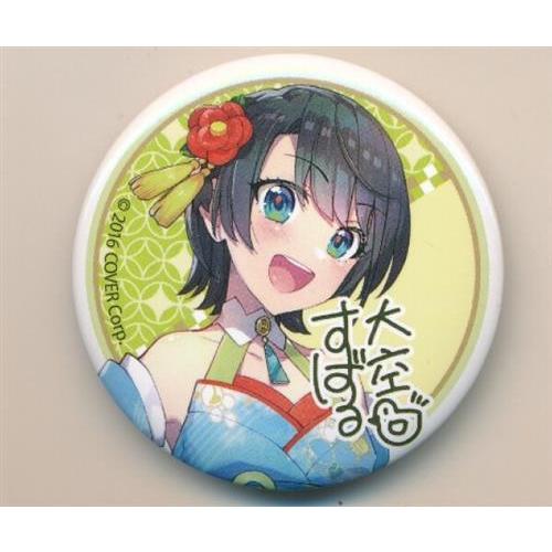 ホロライブ 缶バッジ アジアン風衣装 大空スバル : らしんばん通販