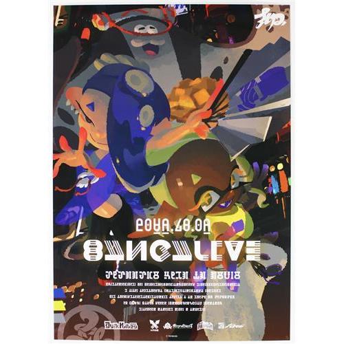 スプラトゥーン 3 バンカライブ告知ポスター メーカー/ebten CD購入
