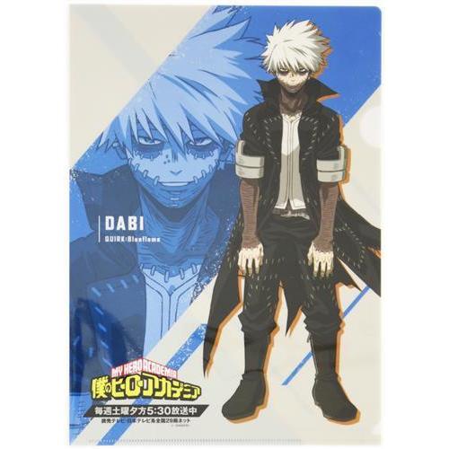 僕のヒーローアカデミア 描き下ろしビジュアル 特製クリアファイル