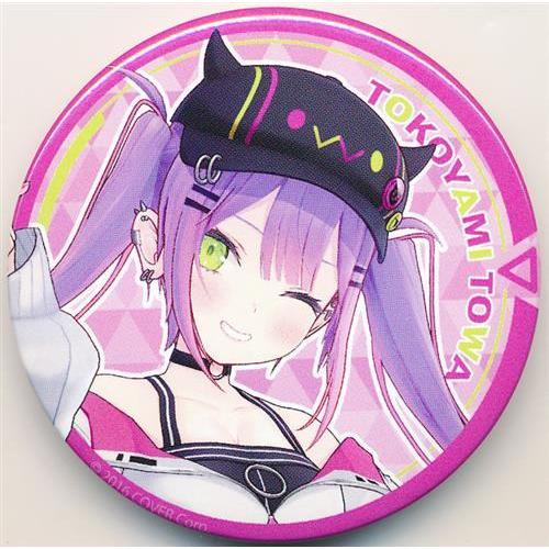 ホロライブ スターターグッズ ランダム缶バッジ 常闇トワ : らしんばん