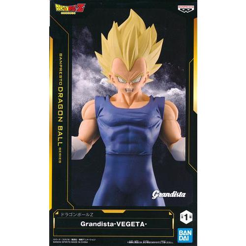 未開封ドラゴンボールZ Grandista -VEGETA-(ベジータ) DRAGONBALL