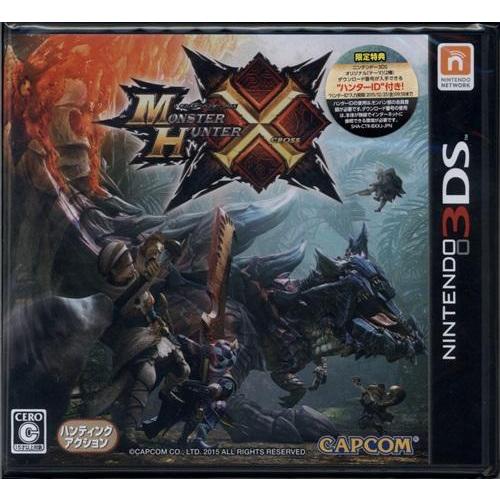 モンスターハンタークロス 3DS MONSTER HUNTER モンハン : らしんばん