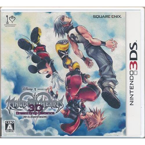 KINGDOM HEARTS 3D Dream Drop Distance (通常版) 3DS キングダム