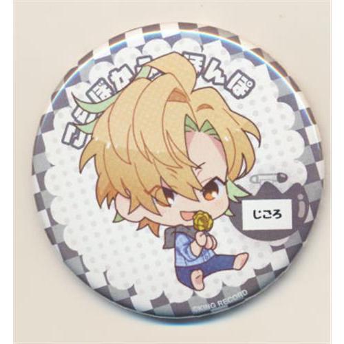 ヒプノシスマイク-Division Rap Battle-×COLLABO CAFE HONPO