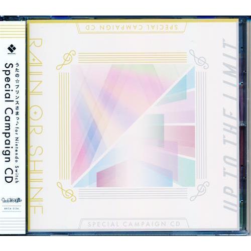 うたのプリンスさまっ for Nintendo Switch Special Campaign CD