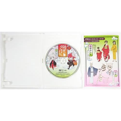 神様はじめました ?過去編? 神様、過去へとぶ DVD : らしんばん通販