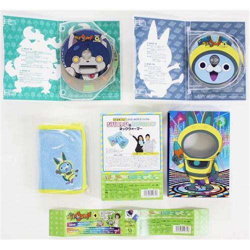 妖怪ウォッチ DVD-BOX 4 DVD : らしんばん通販 Yahoo!店 - 通販
