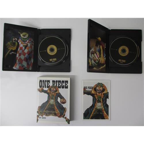 ONE PIECE Log Collection 