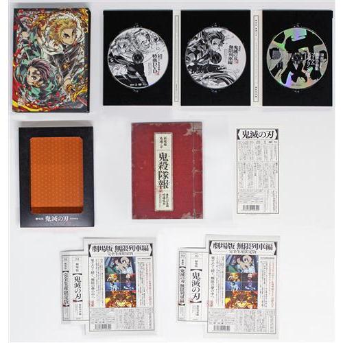 劇場版 鬼滅の刃 無限列車編 完全生産限定版 ブルーレイ : らしんばん