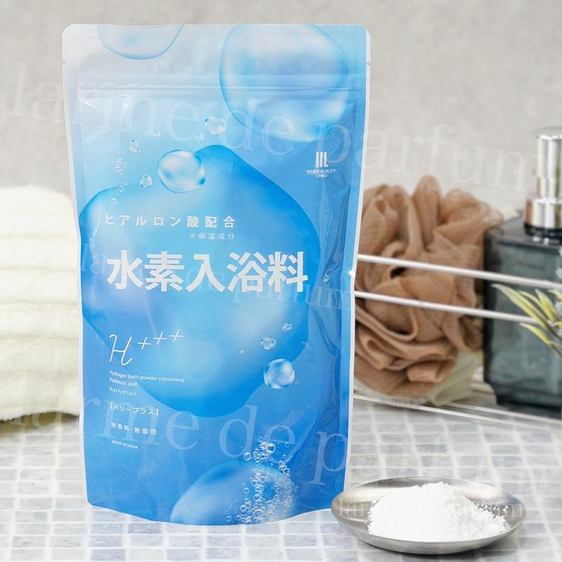 120回分 1000g×3包】入浴剤 水素入浴剤 高濃度 ヒアルロン酸 ハリー