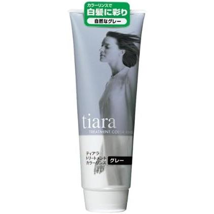 ティアラ SHISEIDO 資生堂 トリートメント カラー リンス グレー 220g