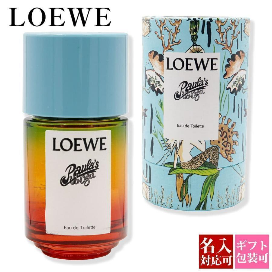 ロエベ香水 ウーマン LOEWE香水 フレグランス メンズ 香水 パウラズ
