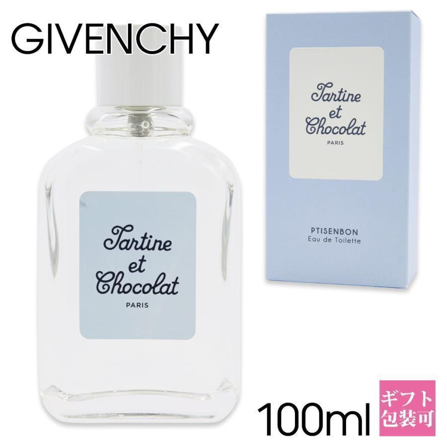 GIVENCHY（ジバンシィ） 香水 レディース フレグランス タルティーヌ