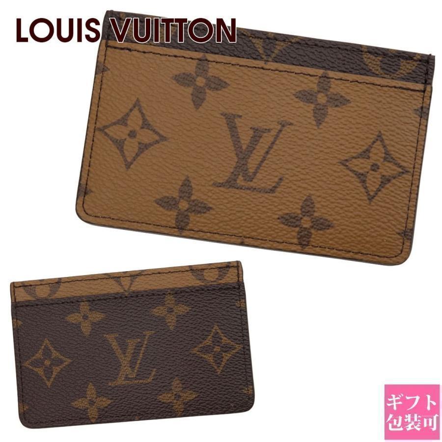 LOUIS VUITTON（ルイ・ヴィトン） カードケース レディース ポルト