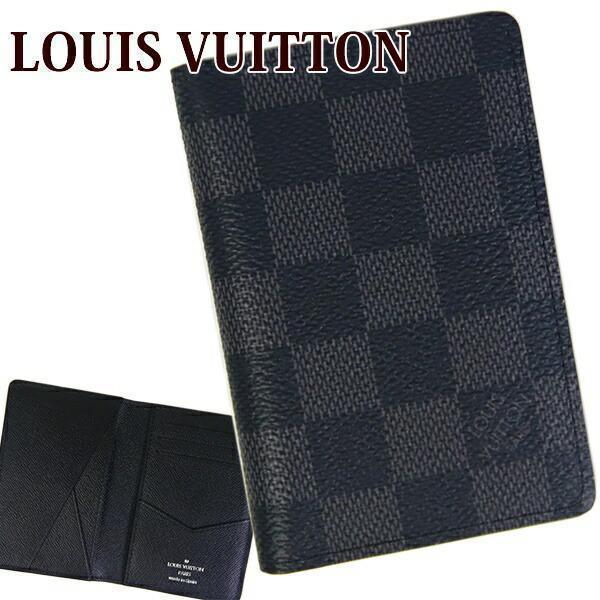 LOUIS VUITTON（ルイ・ヴィトン） カードケース 名刺入れ