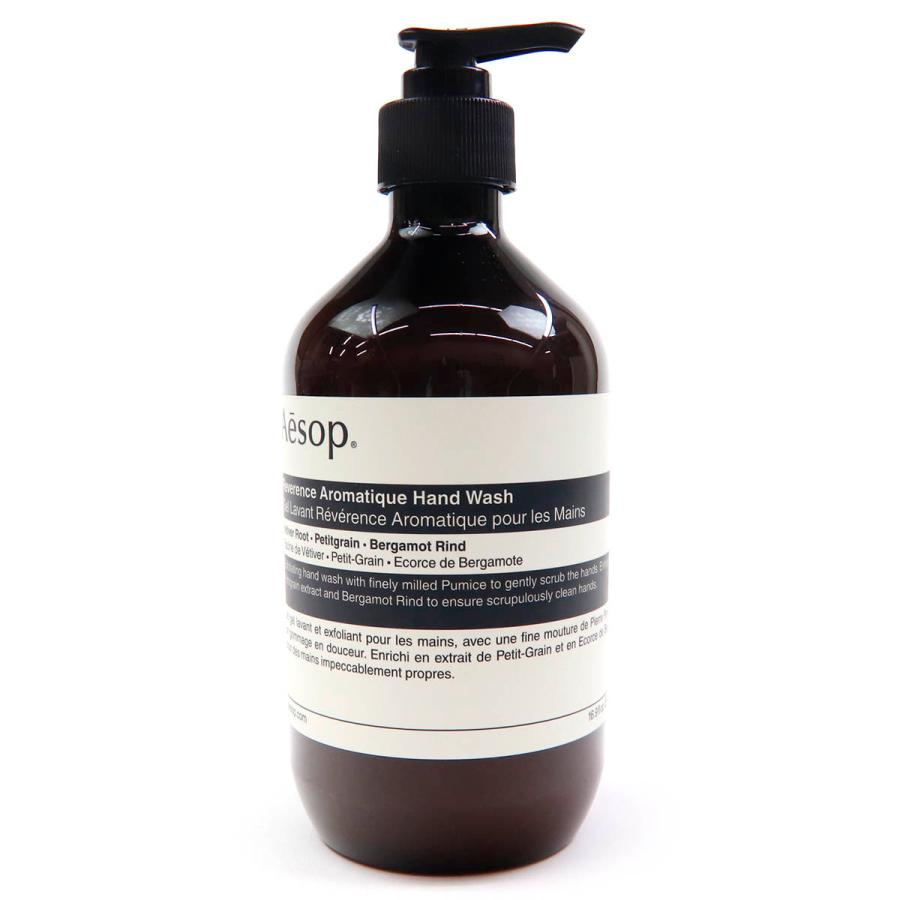Aesop（イソップ） レバレンス ハンドソープ ハンドウォッシュ 500ml