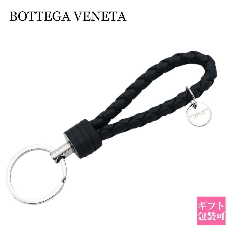 BOTTEGA VENETA（ボッテガ・ヴェネタ） キーリング ボッテガ bottega