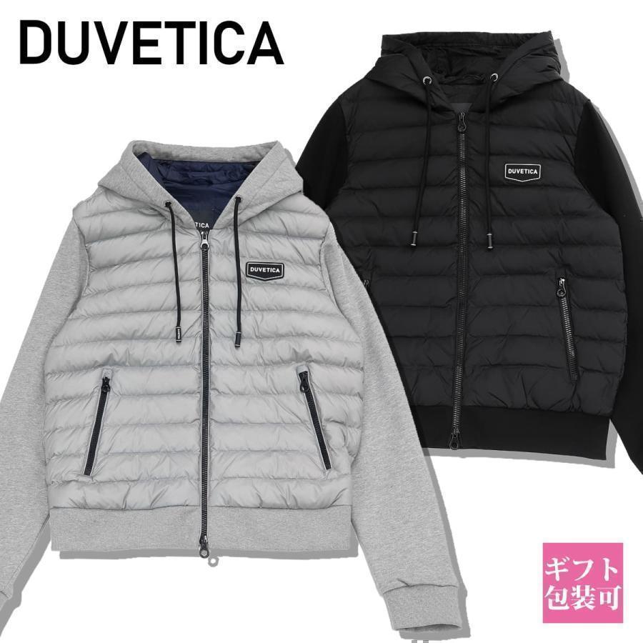 デュベティカ ダウン メンズ ダウンジャケット DUVETICA MOLVENO 冬