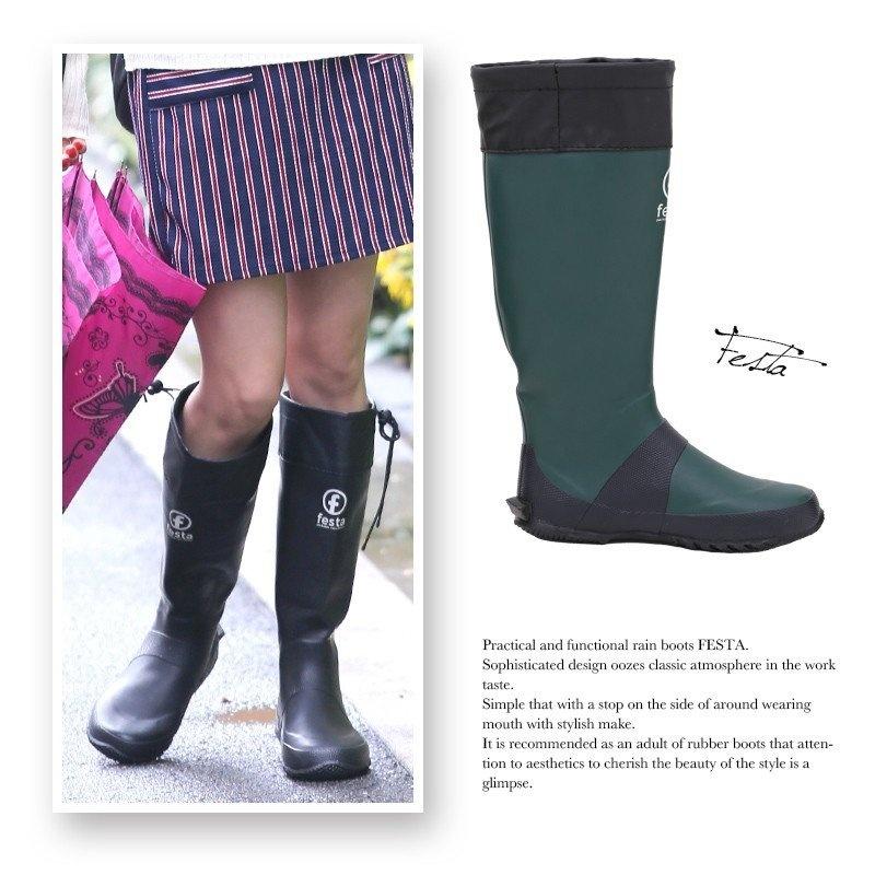 フェスタ レインブーツ レディース FESTA(フェスタ) ラバーブーツ 正規