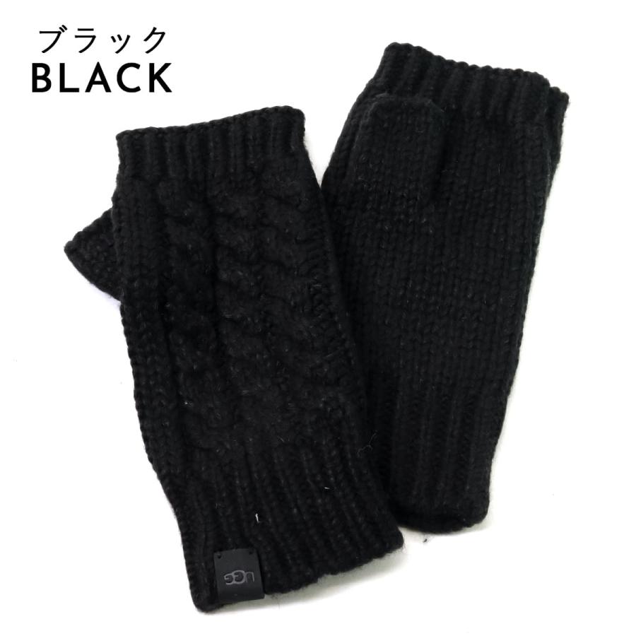 UGG 手袋 アグ グローブ レディース ケーブル フィンガーレス W Cable