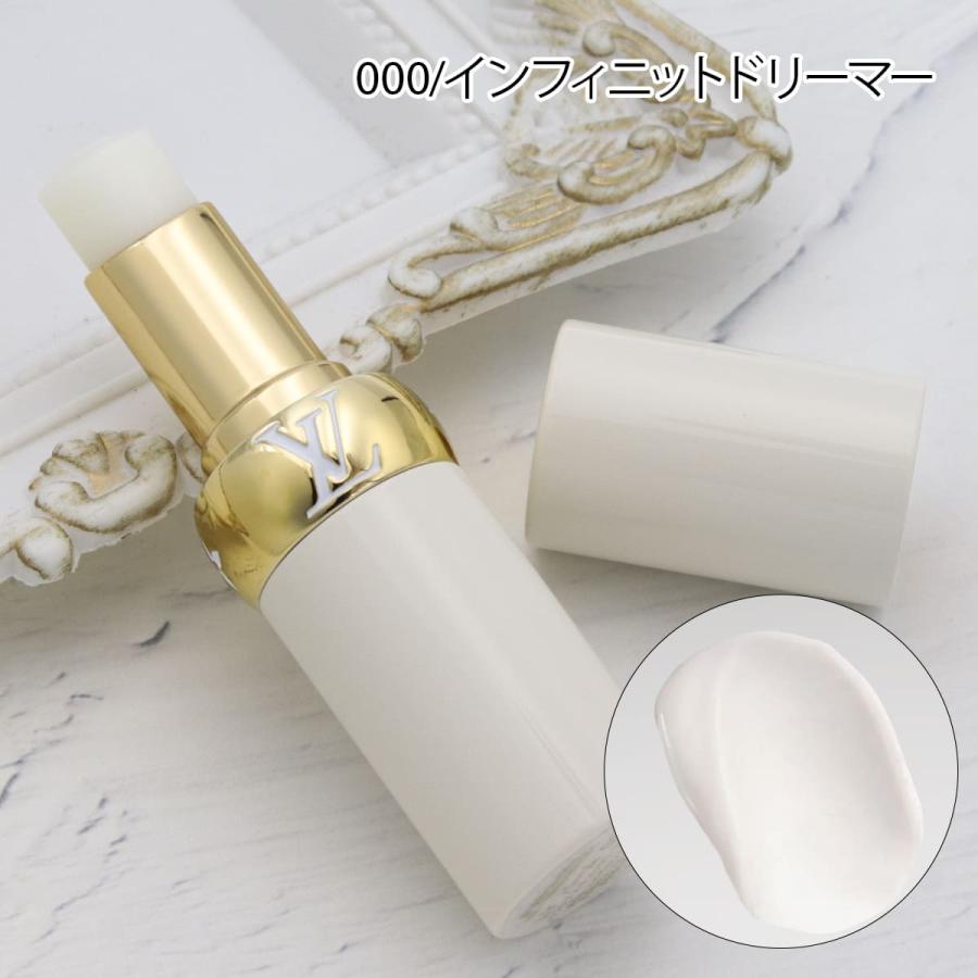 LOUIS VUITTON ルイ・ヴィトン リップバーム 新作 2025年 選べる7色 ラ