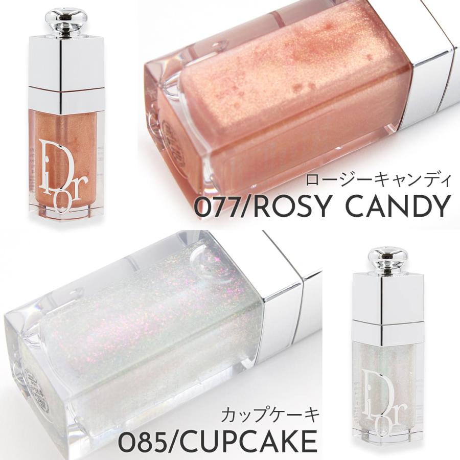 Dior ディオール 2026年新製品 新 アディクト リップ グロウ オイル 厚