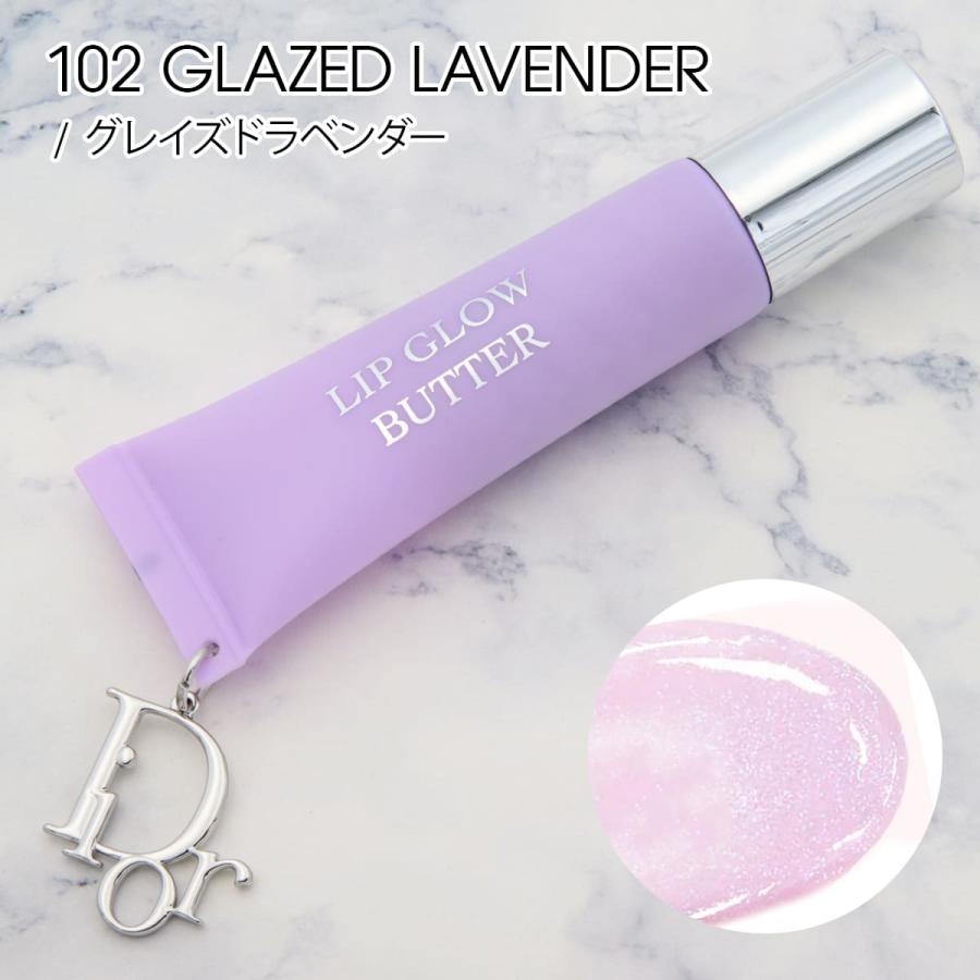 新感覚リップトリートメント2025新作】ディオール アディクト リップ