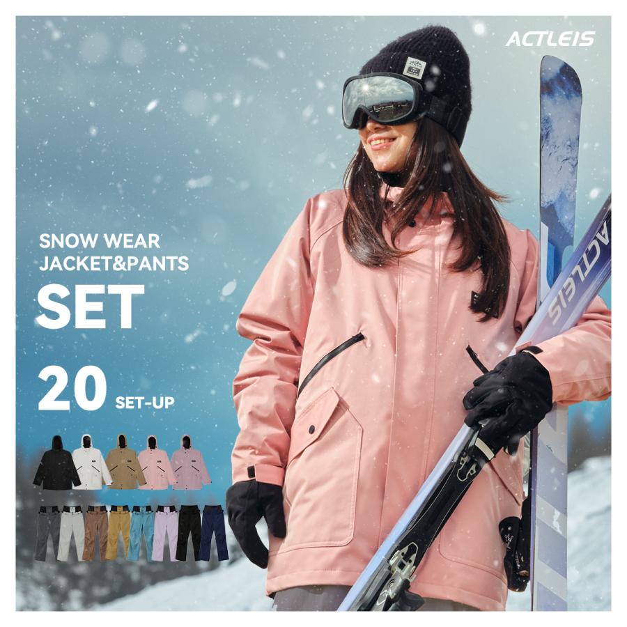ACTLEIS（アクレイス） スキーウェア スノーボードウェア レディース