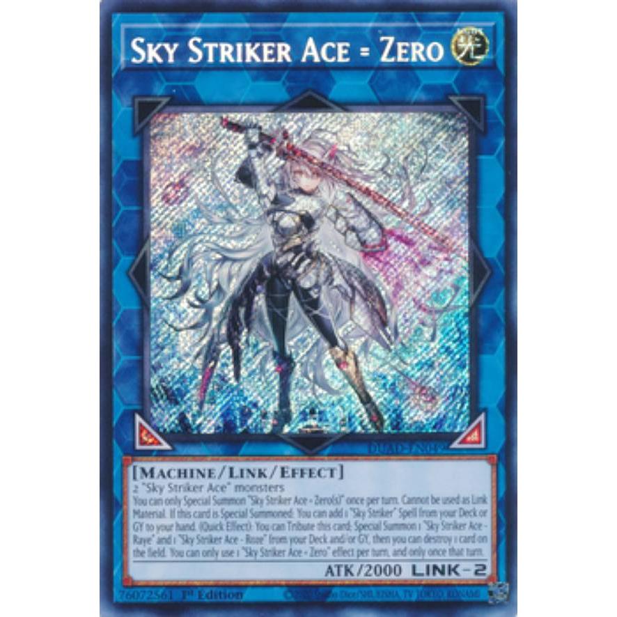 閃刀姫ゼロ プリズマティックシークレットレア 遊戯王 閃刀姫－ゼロ