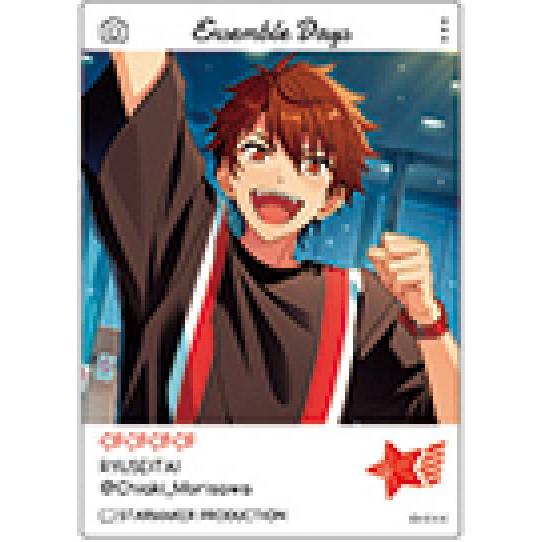 守沢千秋】 あんさんぶるスターズ!! EMOCA : トレカショップ LEAD