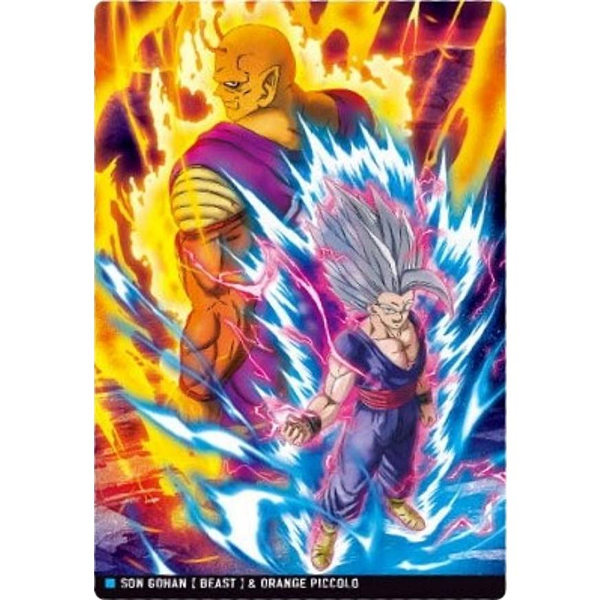 4-15.孫悟飯 ビースト＆オレンジピッコロ (R レア)】イタジャガ