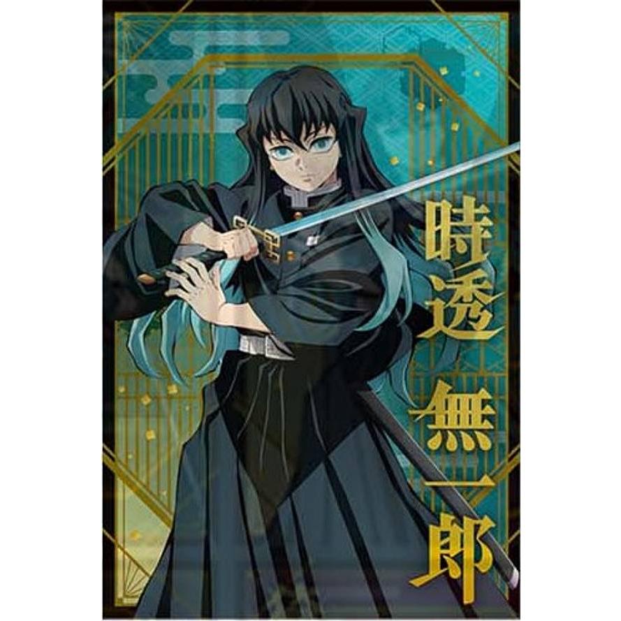 時透無一郎(構え)】鬼滅の刃 ポストカードコレクション : トレカ