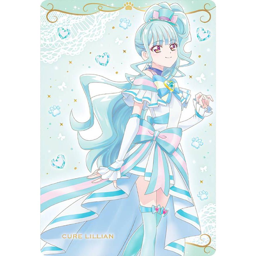 04.キュアリリアン (N) 】 プリキュアカードウエハース9 : トレカ
