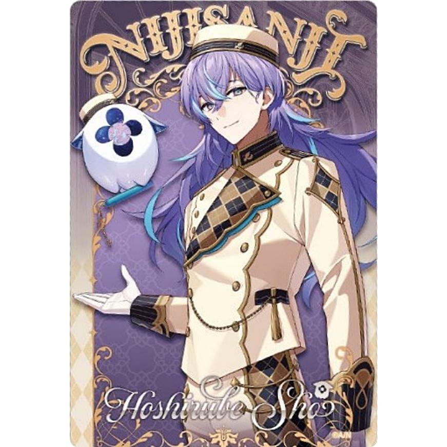 No.20 星導ショウ】にじさんじ ウエハース : トレカショップ LEAD