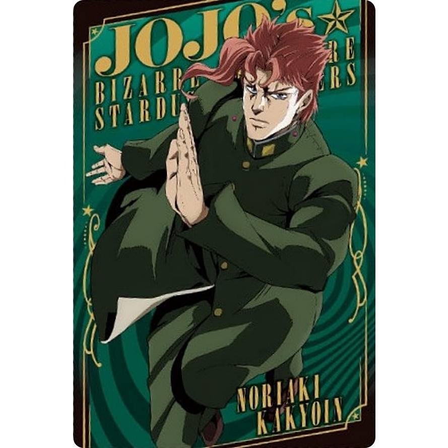 J-WORLD TOKYO ジョジョの奇妙な冒険 花京院典明 クリアファイル J