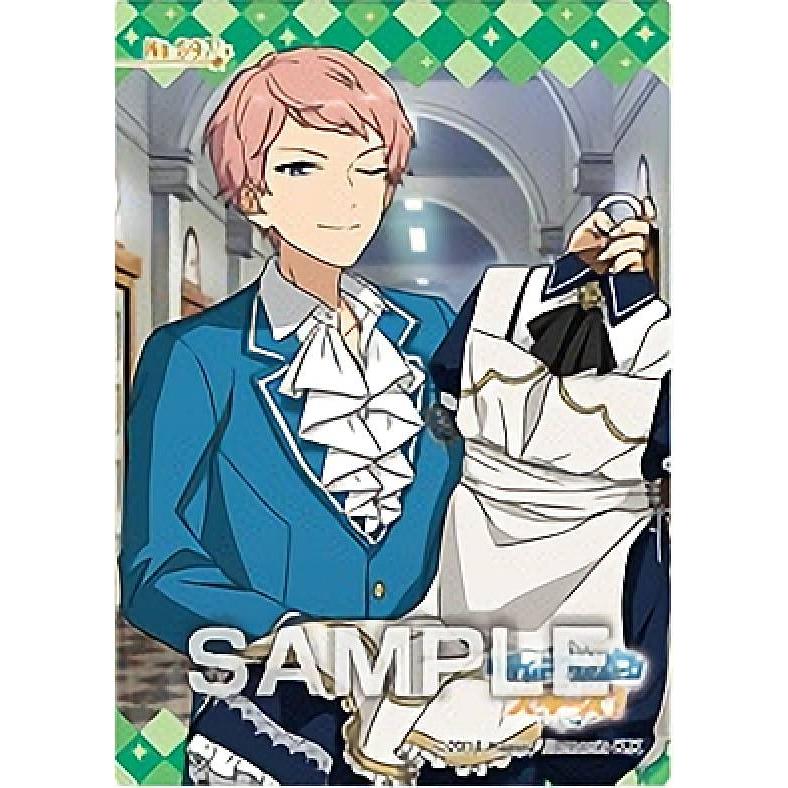 No.597 斎宮 宗 (ノーマル) 】 あんさんぶるスターズ! クリアカード