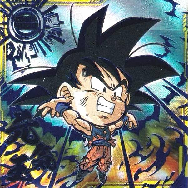 箔押し] 超9-32.孫悟空 (SEC シークレット) 】 ドラゴンボール 超戦士